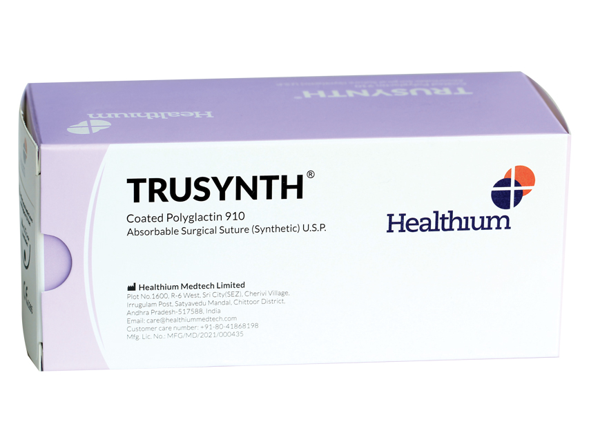 ĶIRURĢISKAIS DIEGS/POLYGLATIN/ABSORBĒJAMA 0 APLIS ,1/2 ADATA 40MM-90CM/VIOLETA N12